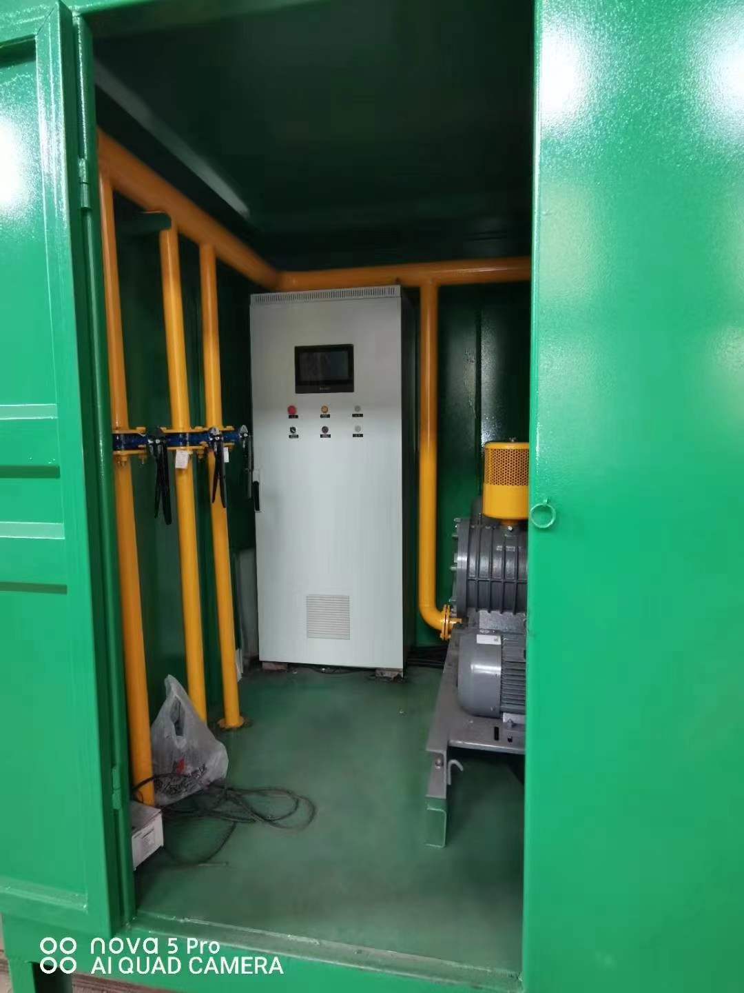 铜山一体化高效絮凝沉淀池